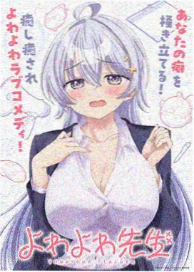 韩国少女高清电视剧