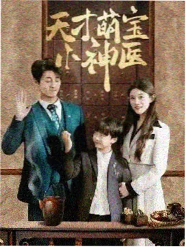 韩国少女高清电视剧在线