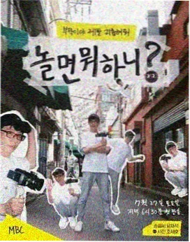 韩国少女在线观看全集